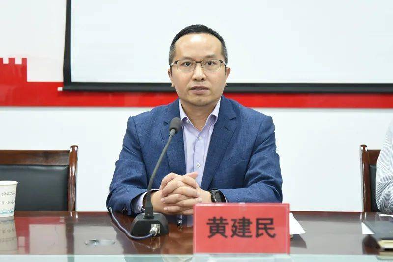 医院纪委书记黄建民,副院长陈锋以及药学部等科