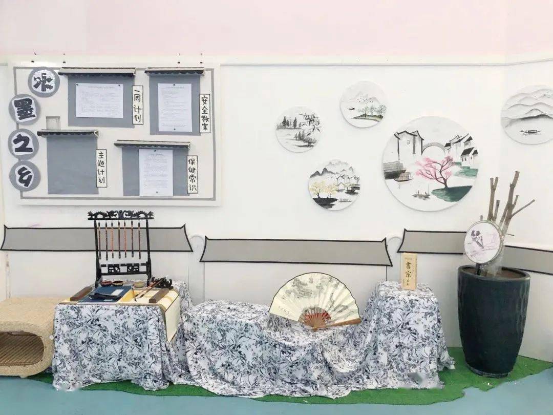 诗情画意中国风这40种幼儿园环境创设方案你一定要拥有环创分享