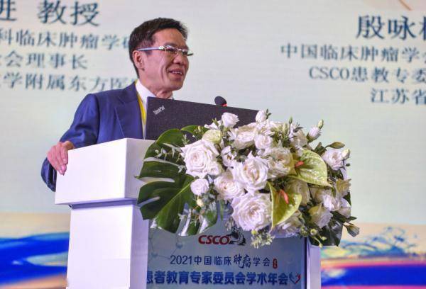 肿瘤|中国临床肿瘤学会在渝发布新书《患者教育手册·肺癌》