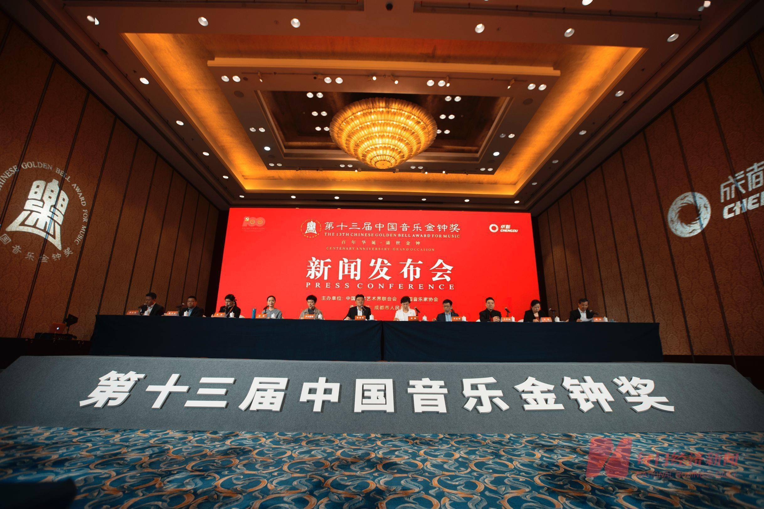 廖昌永,吕思清,雷佳…名家荟萃,众星云集 第十三届中国音乐金钟奖10月