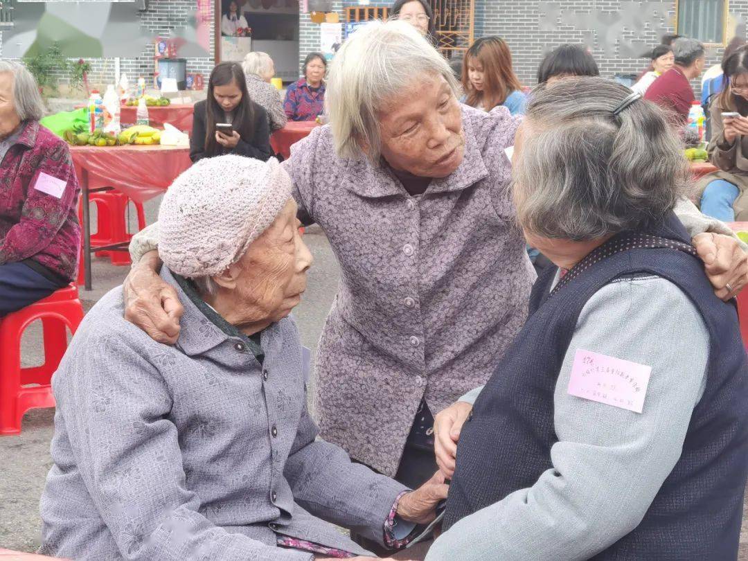 网络中国节重阳今天连山的老人们这样过节