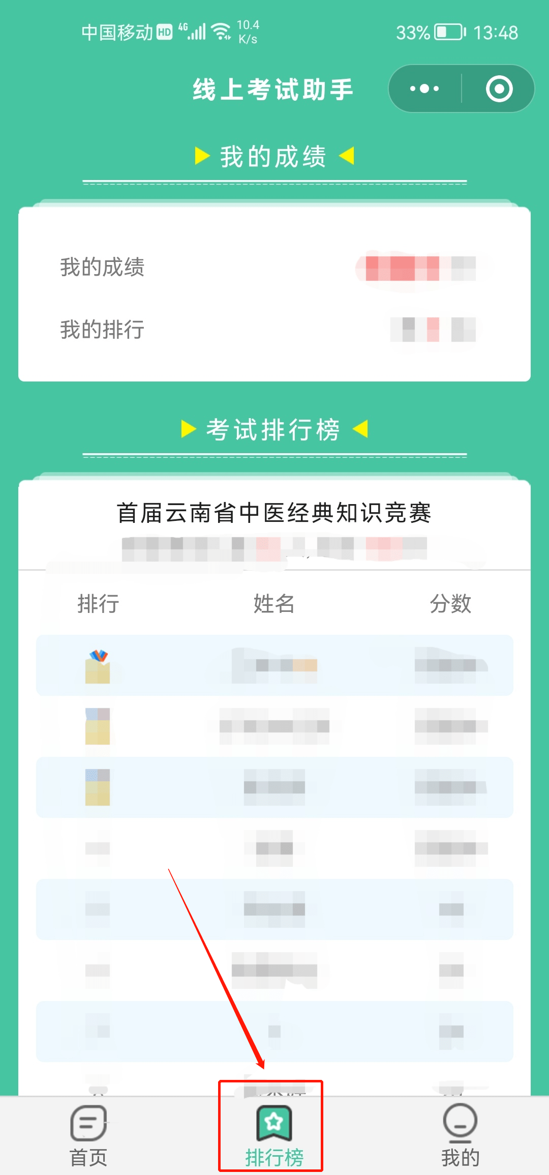 2c41b1af41d04111a963442a06ed3f63.png