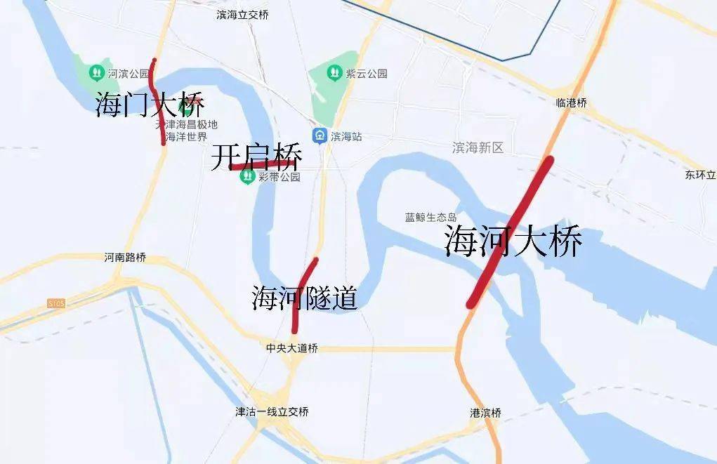 濱海新區推進車站北路跨海河橋建設