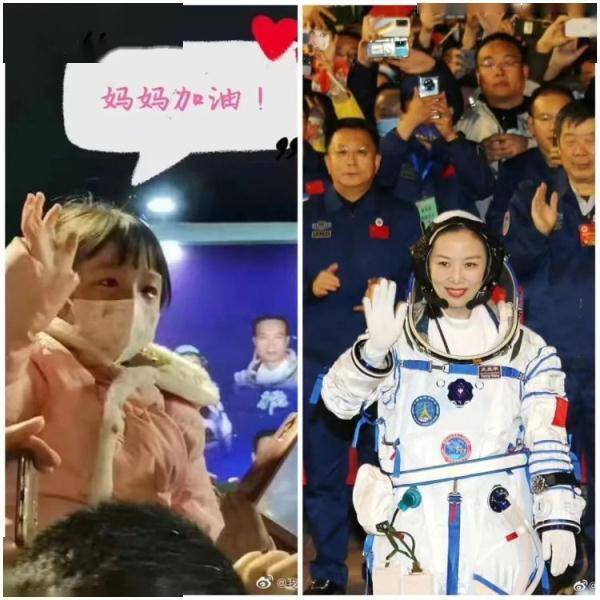网友|航天员“太空出差”带了影视剧和乐器，网友脑洞大开
