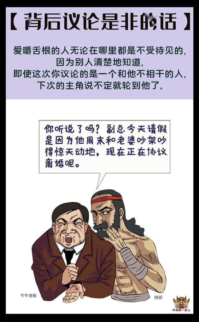 780f782a30db4462ac325aa7c093c241.jpeg