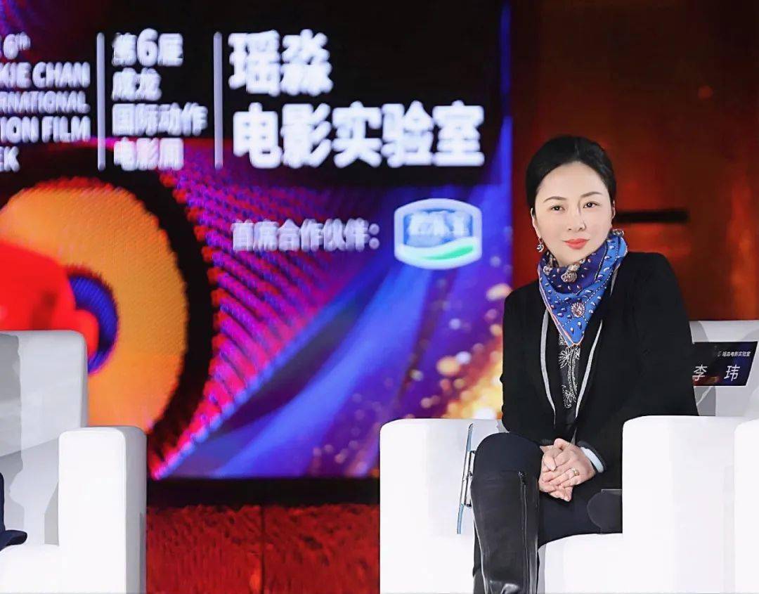 电影|瑶淼电影实验室大同开题 电影人齐聚共论中国功夫电影