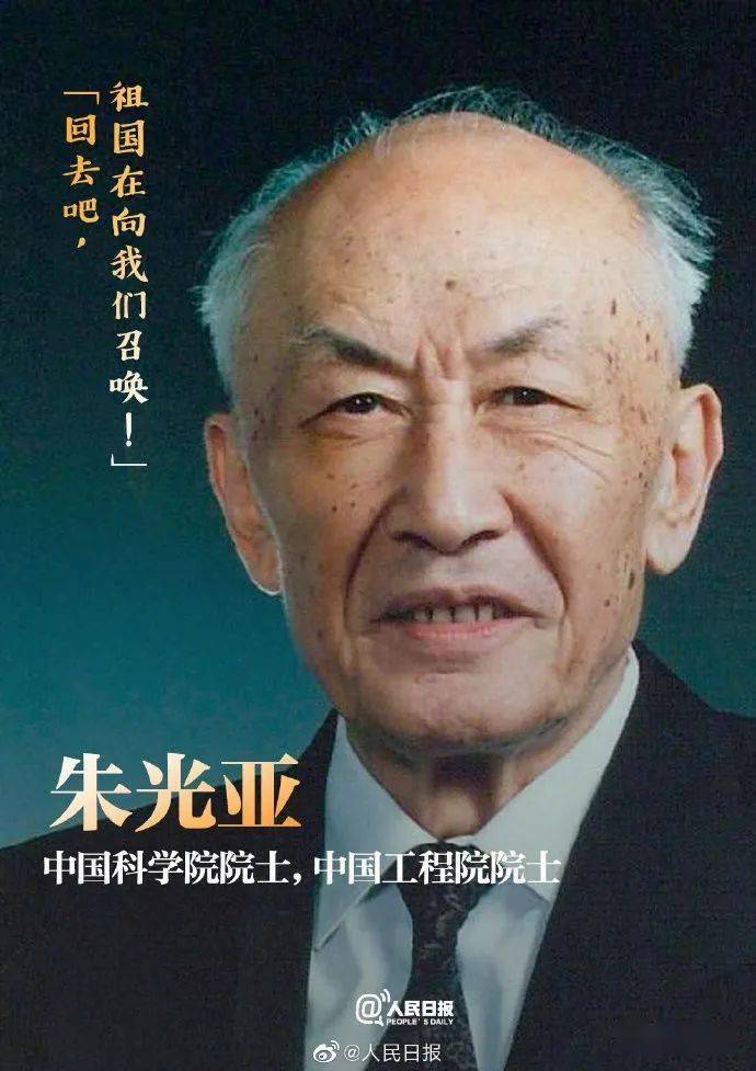 东方|今天，致敬57年前的东方巨响！
