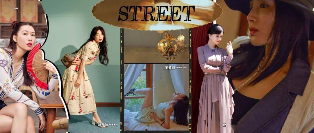 王佳文 赵雅芝 王紫璇 徐梦洁 陪你迎接多彩秋日~