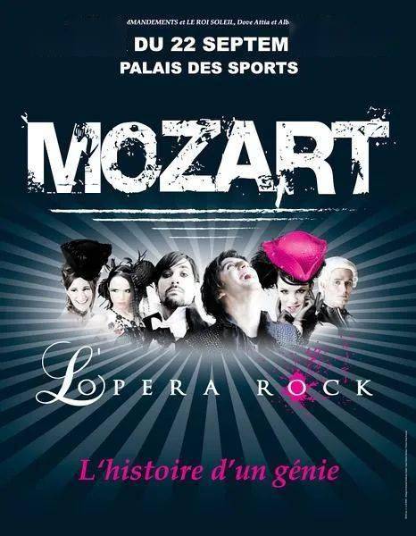 小p读戏摇滚莫扎特天使可爱而疯癫