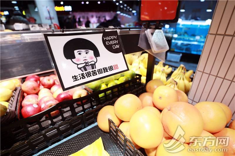 上海菜场神操作水果都有表情包有本事你捏榴莲去