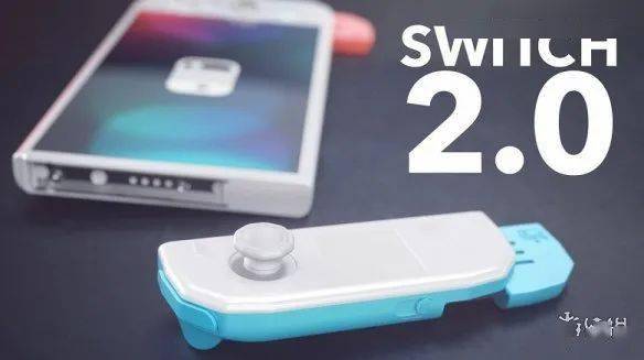 最新switch型号 edd9feb62b5549759a6cc9c2b1fe9c61.jpeg