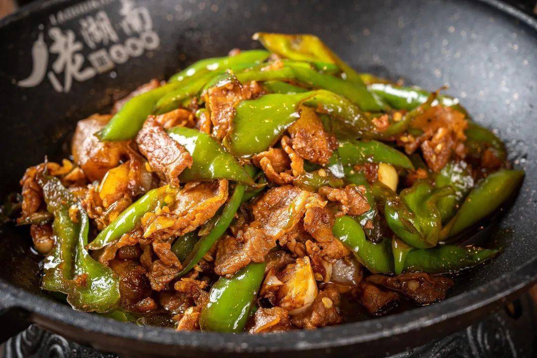 【佬湖南衡阳土菜]南油亿利达大厦 无需预约】78元抢门市价251元2-3人