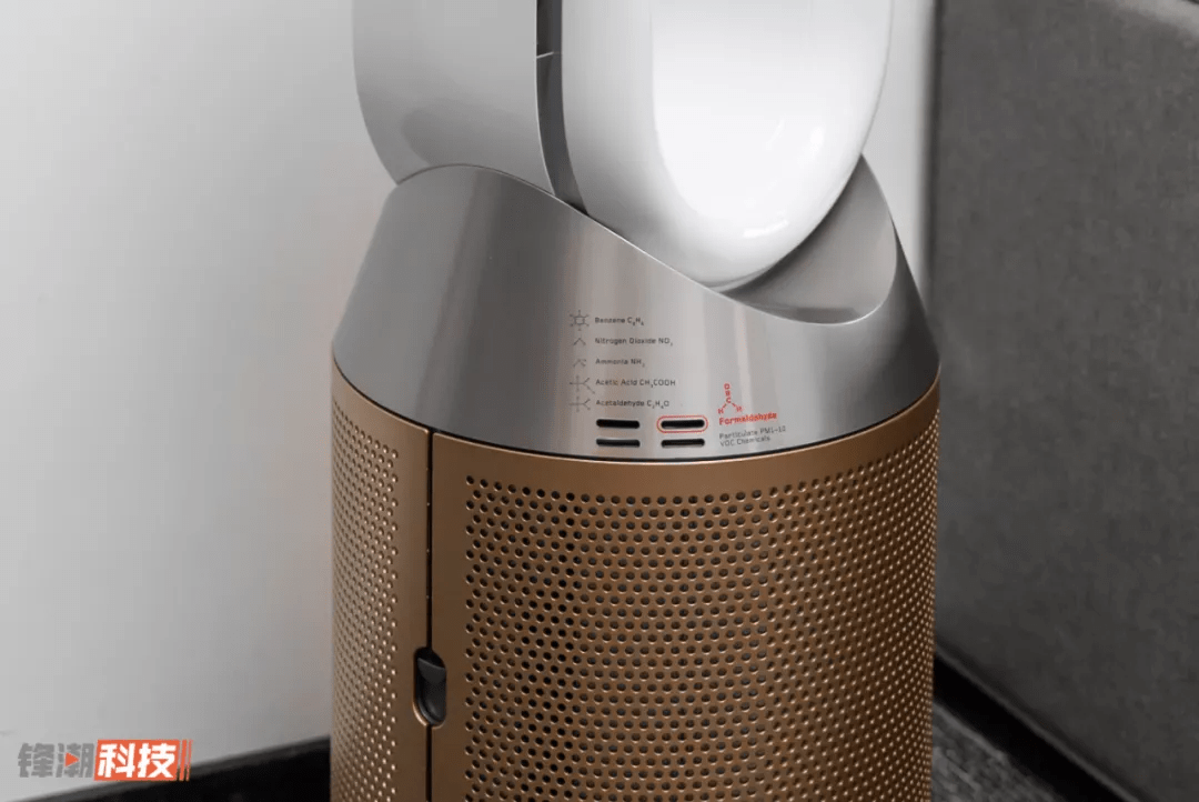戴森加湿空气净化风扇PH04_室内空气净化加湿设备_dyson air multiplier风扇