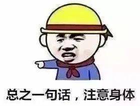 肿瘤|苏州不久前刚发生！这个小毛病拖久竟成癌症！