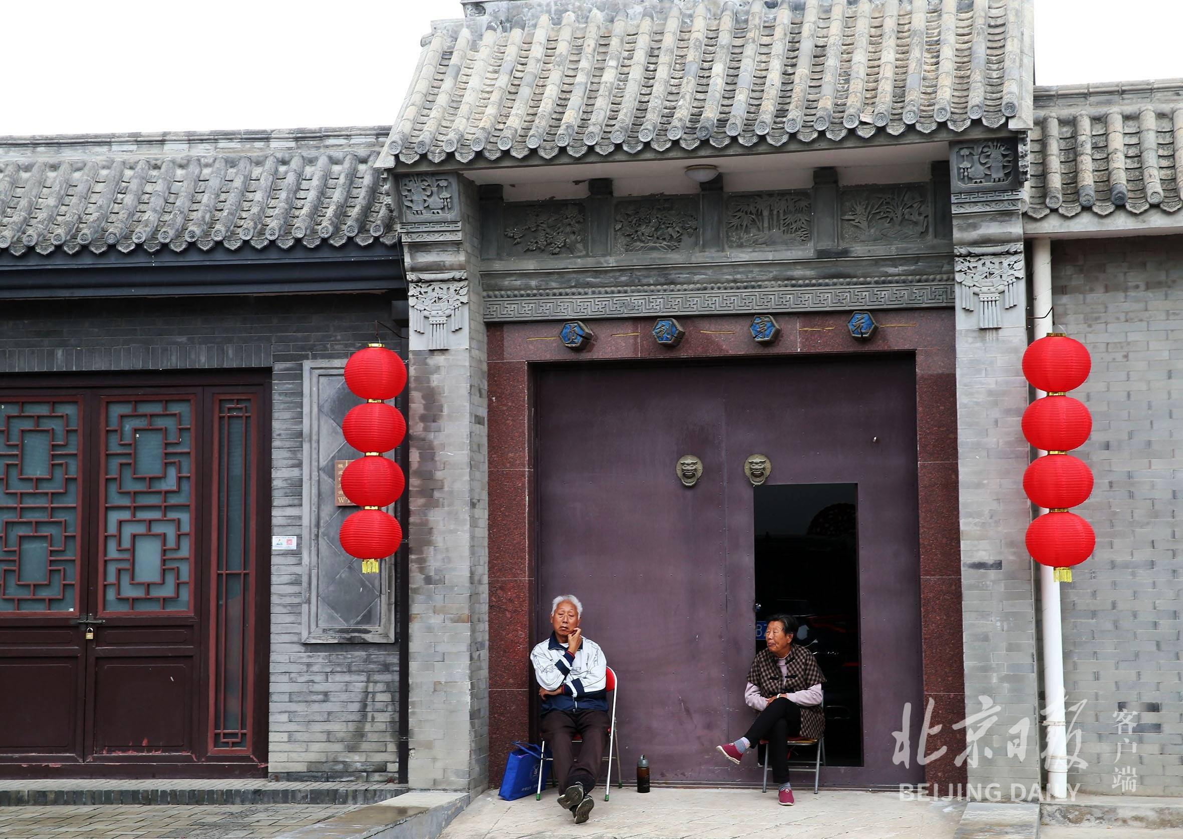 古道|骆驼祥子从这里走出，京西古道模式口大街古韵焕新颜