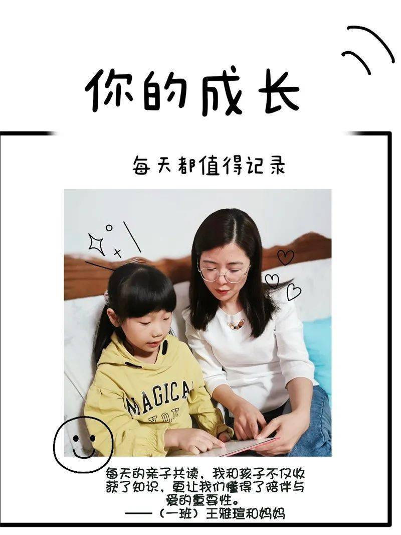 我的幸福小生活过满月 0b57af0d3fcb470593a25844ef0d8b9c.jpeg
