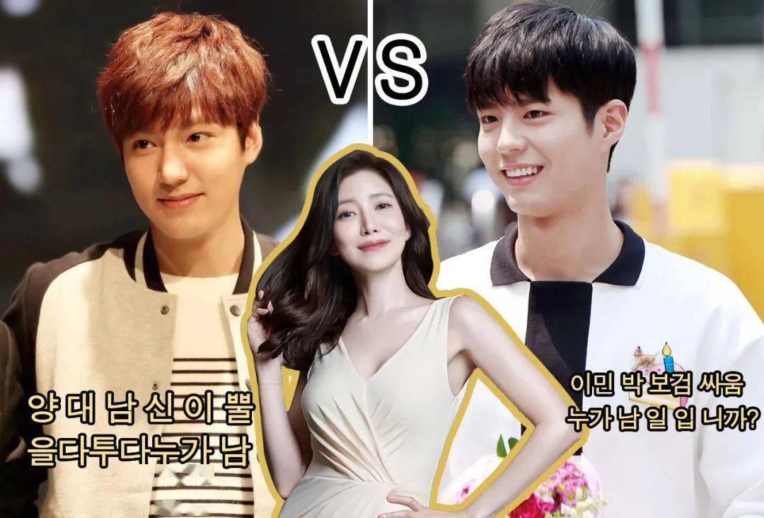 著名女星意外怀孕竟带"7男做亲子鉴定"!_尹世雅