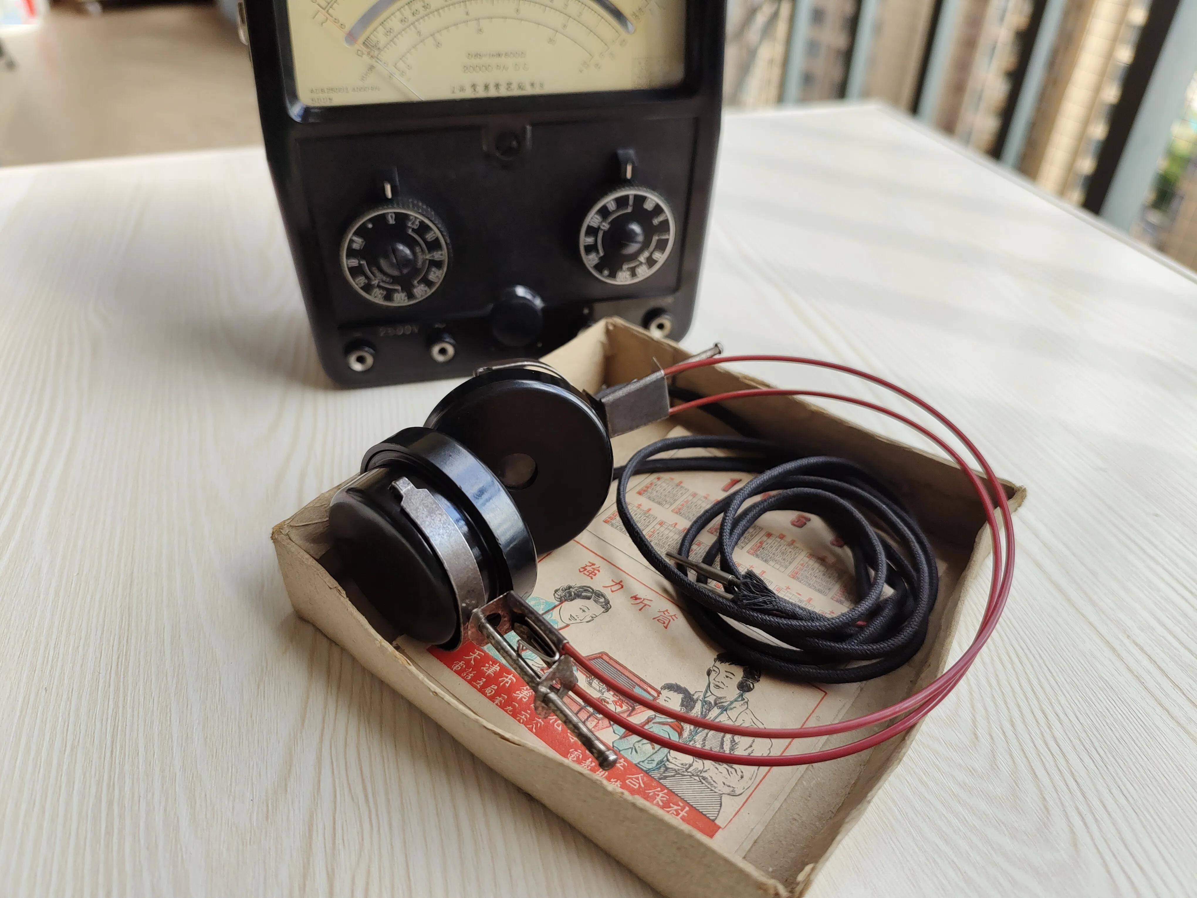 1958年强力牌听筒高阻耳机矿石收音机的好搭档满满的儿时记忆