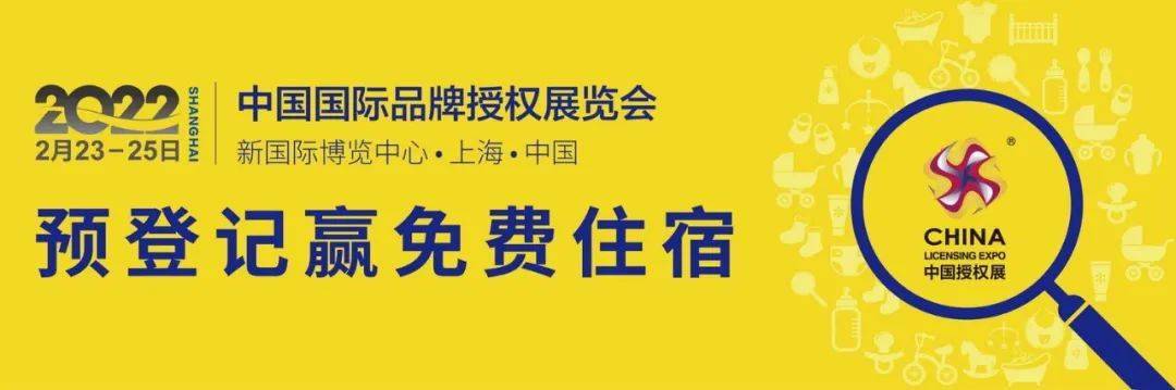 生产 展会掠影|杭州时尚数字展,年轻人就是主力市场