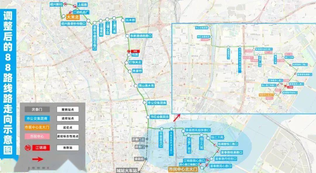 治堵在线条“亟待优化”公交线路全面升级！(图1)