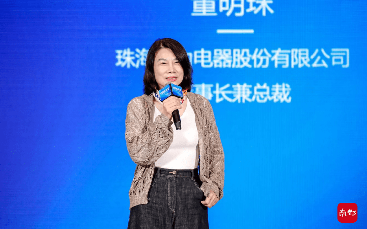 翅膀|董明珠谈制造业：数字化是老虎添翼，但没了老虎，翅膀安哪？