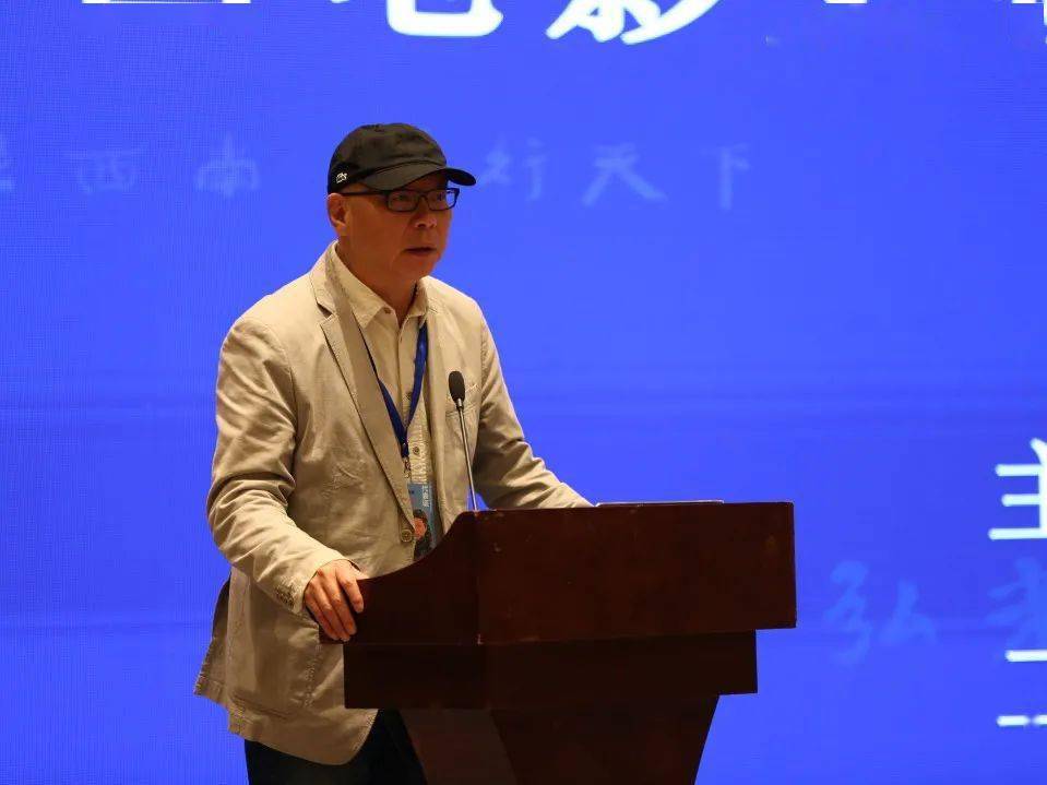 虞吉:《中国电影史研究的智识论与科学实在论》