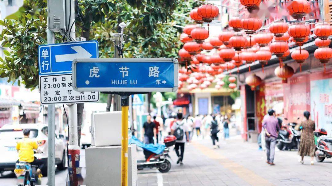 怎么在家里开个外卖店 8868d7c91f0747e39ebbcdd1b49dd594.jpeg