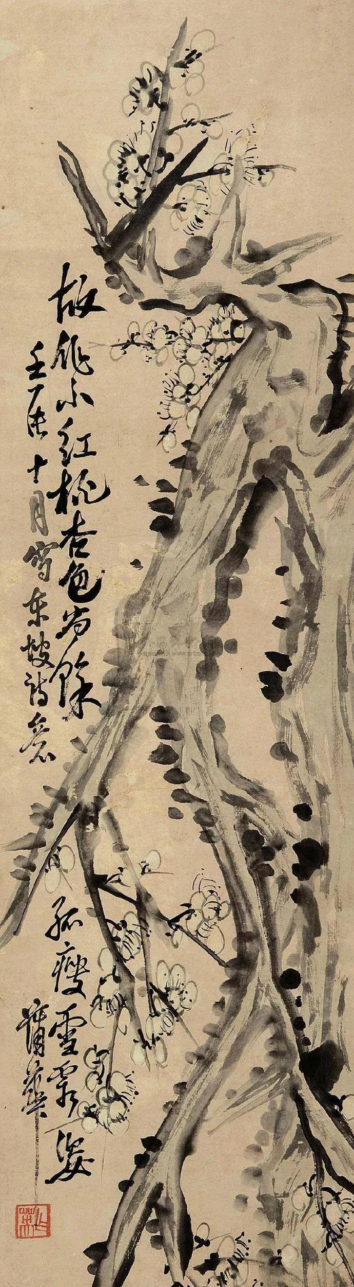 "清未海派四杰"蒲华花鸟竹山水画欣赏