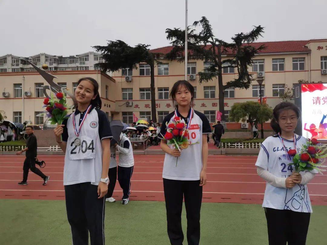 家国31第827期请党放心强国有我强健体魄报效祖国青岛31中2021年秋季