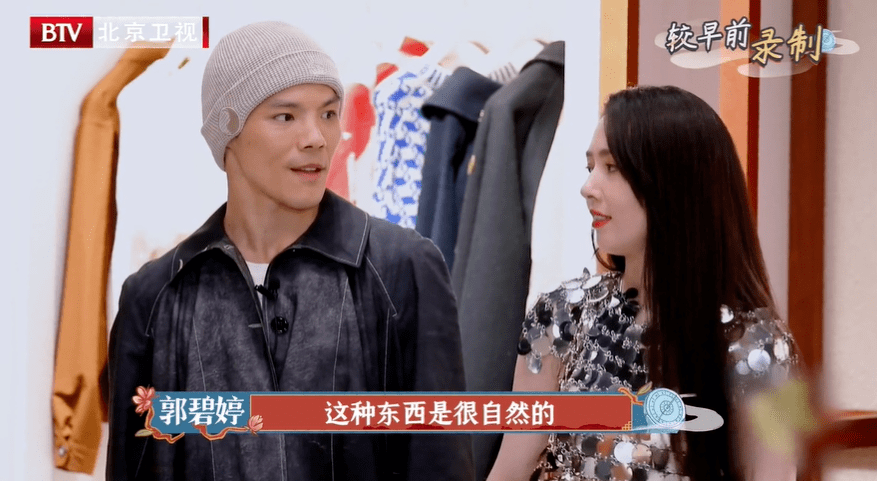 奖励|“生育奖励”都准备好了，她婆婆这出手什么水平？