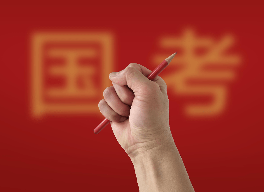 c9ef83dfd95b40ae9de9a252efc3c6ff.png