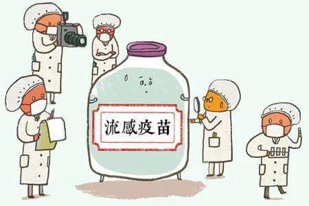 现在是不是有流行感冒 0e6fa042f0fd42c3b6ad98bf6e6675f2.jpeg