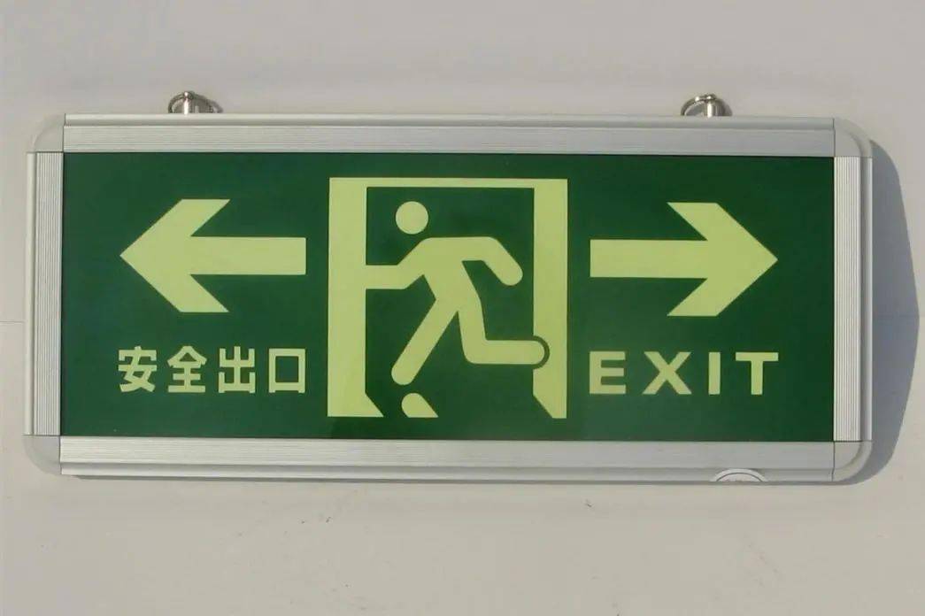 “城中城”大楼起火，伤亡近百人！高层建筑火灾逃生知识你知道多少？ ​​​
