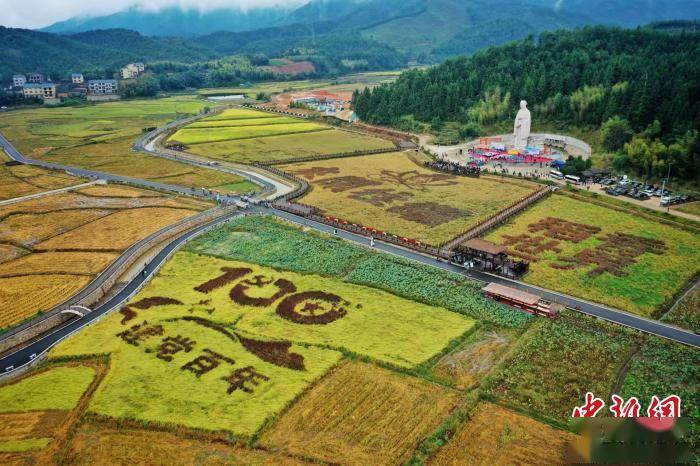 系列|朱子诞辰891年 武夷山举行祭祀大典