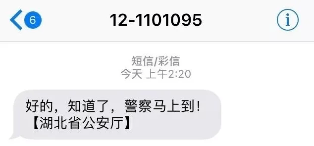 上海独居女生，被装行李箱抛尸，现场曝光：姑娘，独自在外打拼，请小心禽兽！