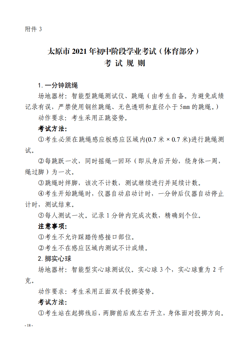 31a007a12e274002a5f608555346d1fb.png