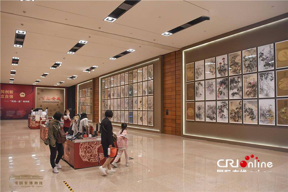 中国国家博物馆书画院图片
