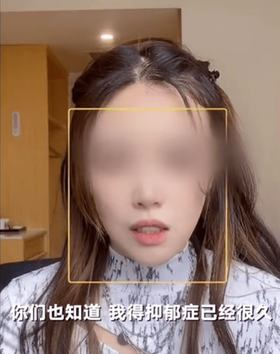 悲剧!网红在直播中喝农药身亡,围观粉丝中,竟然还有人起哄