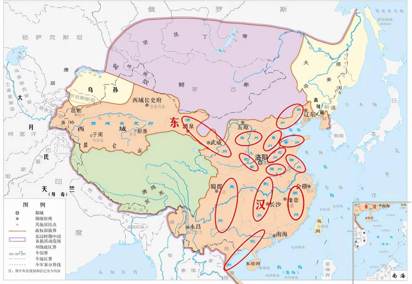 天下九州原本只是空想如何转化成实体政区又如何倾覆了汉朝
