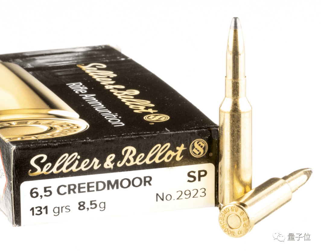 5毫米口径克里德莫尔弹(6.5mm creedmoor).