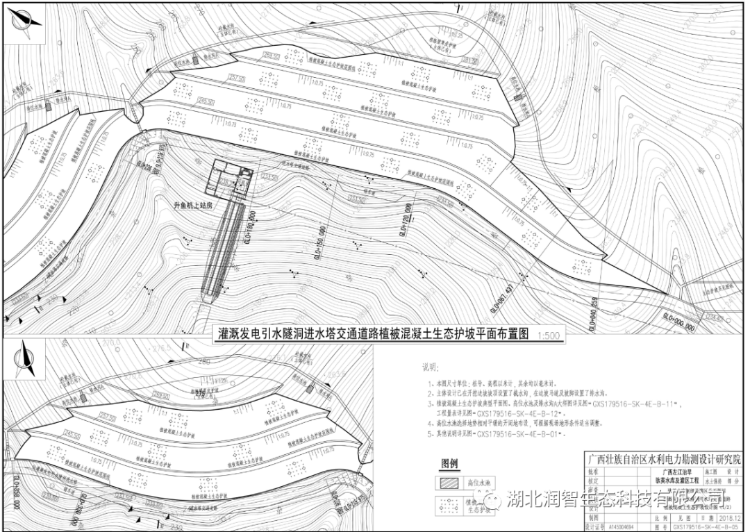 驮英水库灌区线路图图片