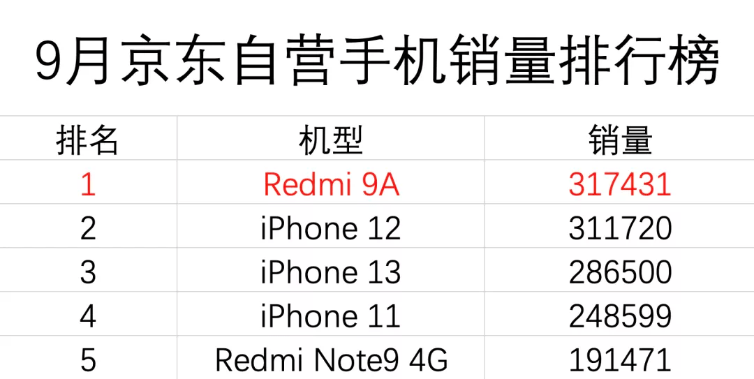 95045971c38344be84651845885ce453.png