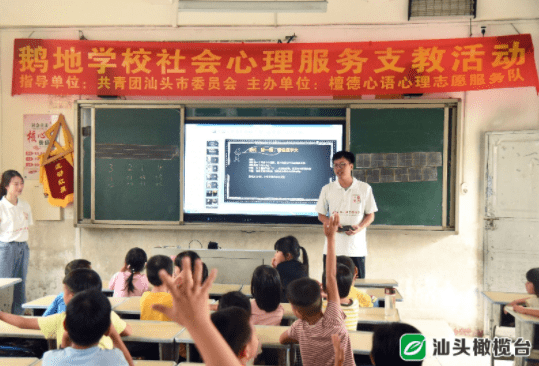 a195b12aea8e4e26a7a1b9d497f2aa46.png