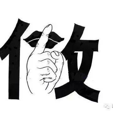 【有医说医】破解泉厦医疗之“争”:攥指成拳谋合作_卫健