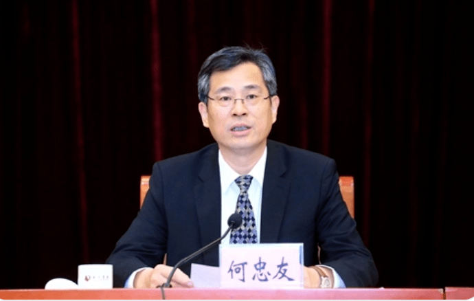 新疆自治区党委常委新增3人何忠友再次跨省履新