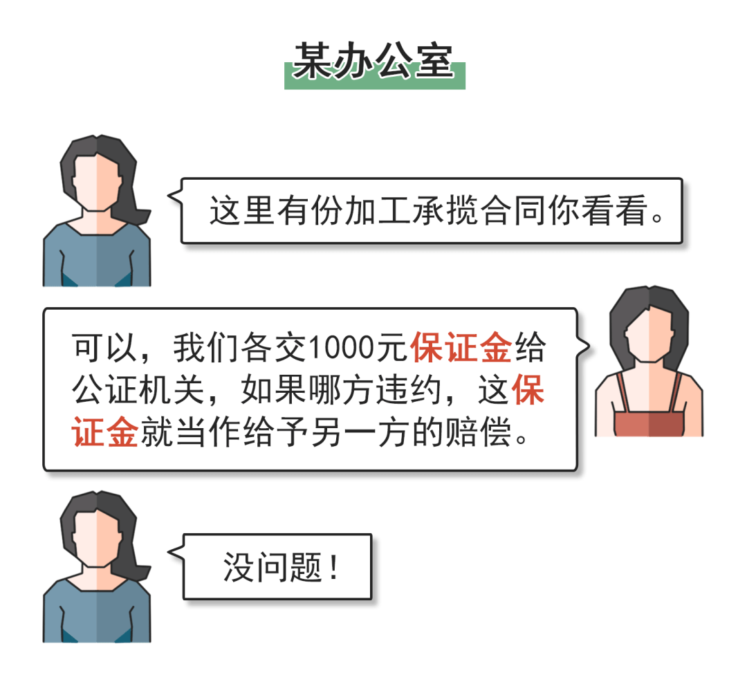 b55df8bd4adf4f9080837694f241f506.png