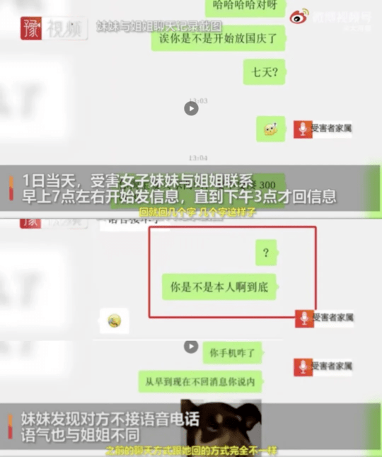b9571d65e14f45888c30ab2a3bd8f009.png