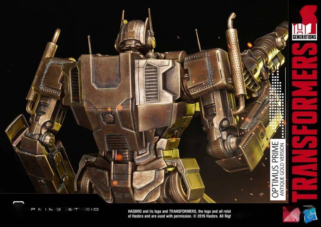 67新品预定prime1studiop1s24寸变形金刚g1擎天柱pmtf01ag