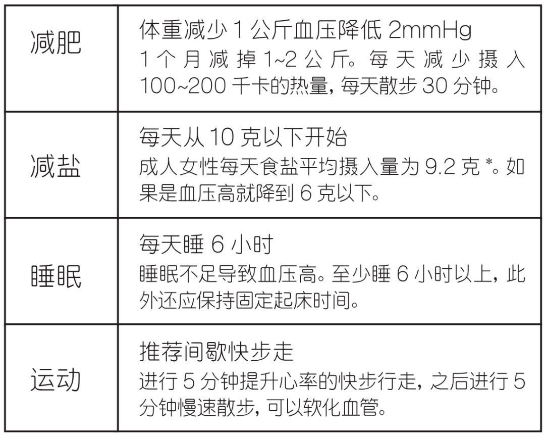 c37e67a39c75482fa7d05049b60fde0e.png