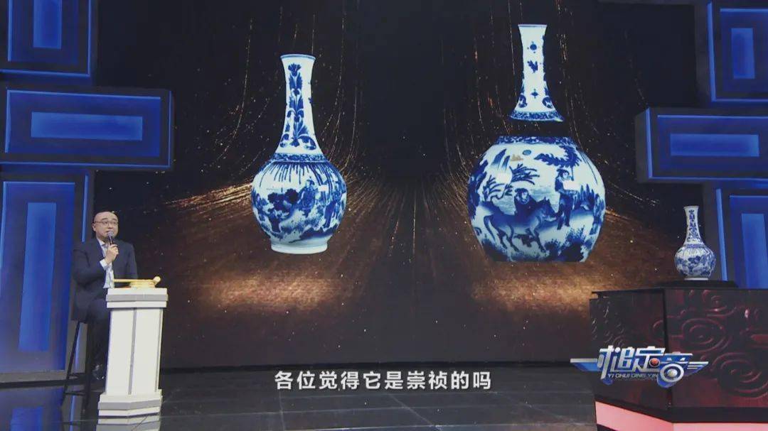 一槌定音的生存秘诀是什么聚焦鉴宝节目②